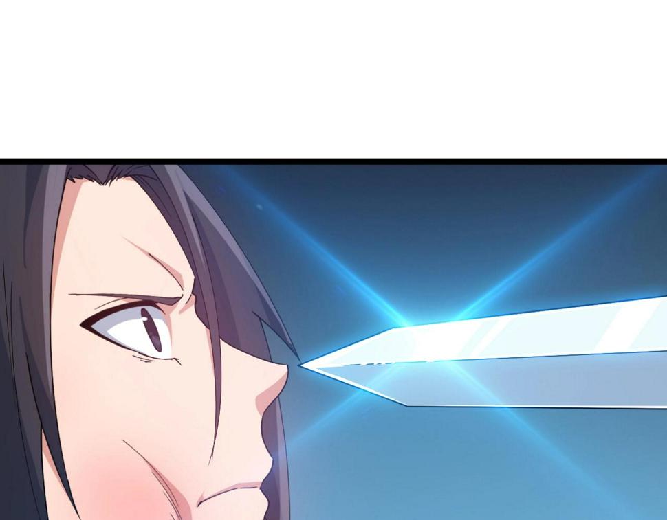 第32话 卧底竟是…30