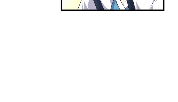 第7话 就职典礼67