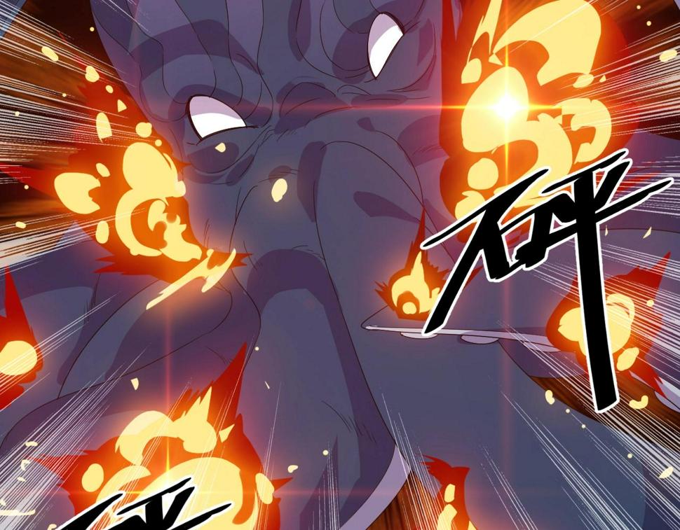 第35话 新武器135