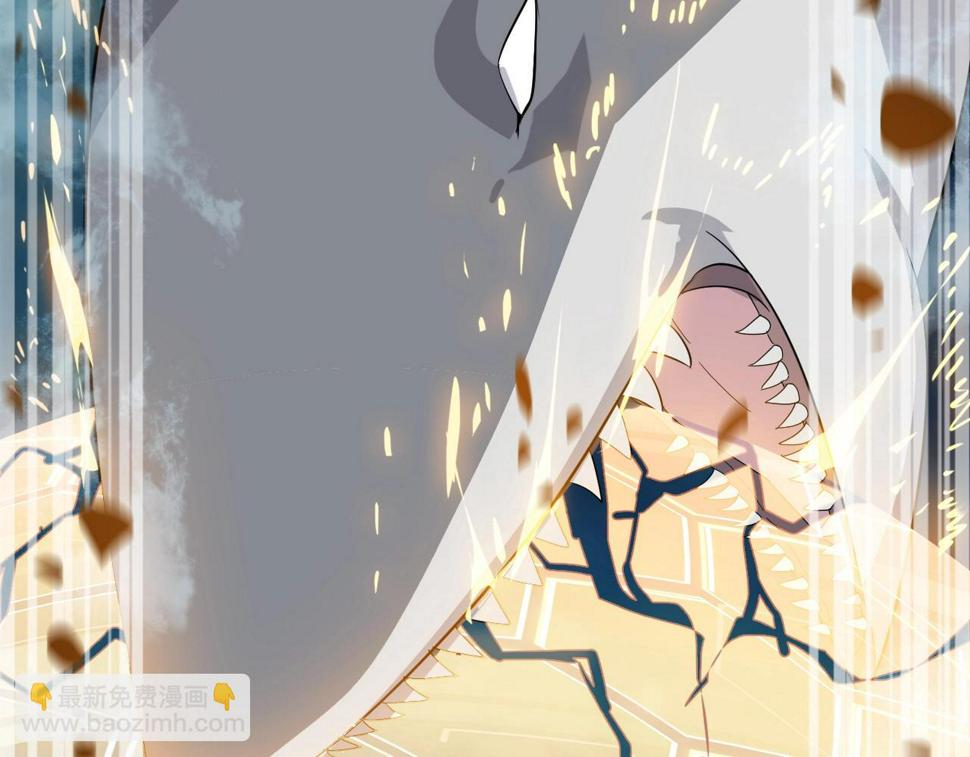 第34话 火云虎鲨48