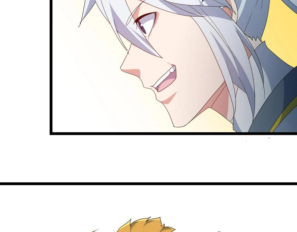 第34话 火云虎鲨62