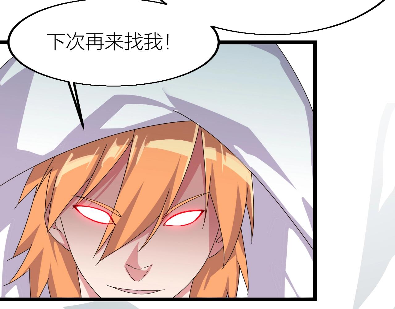 第14话 羽灵芝27