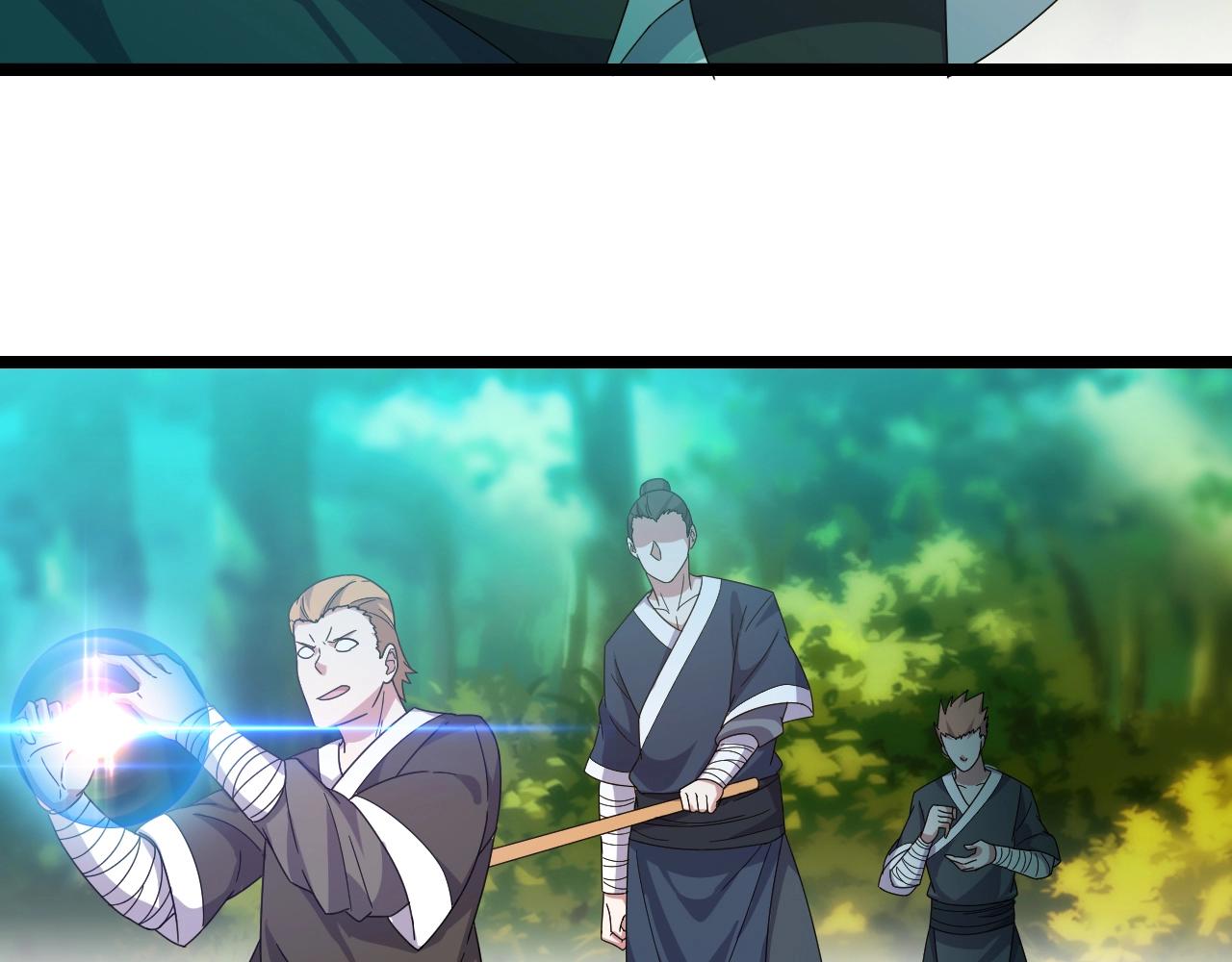 第14话 羽灵芝126