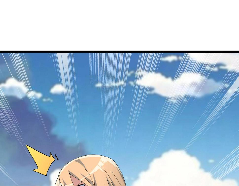 第36话 开战！40