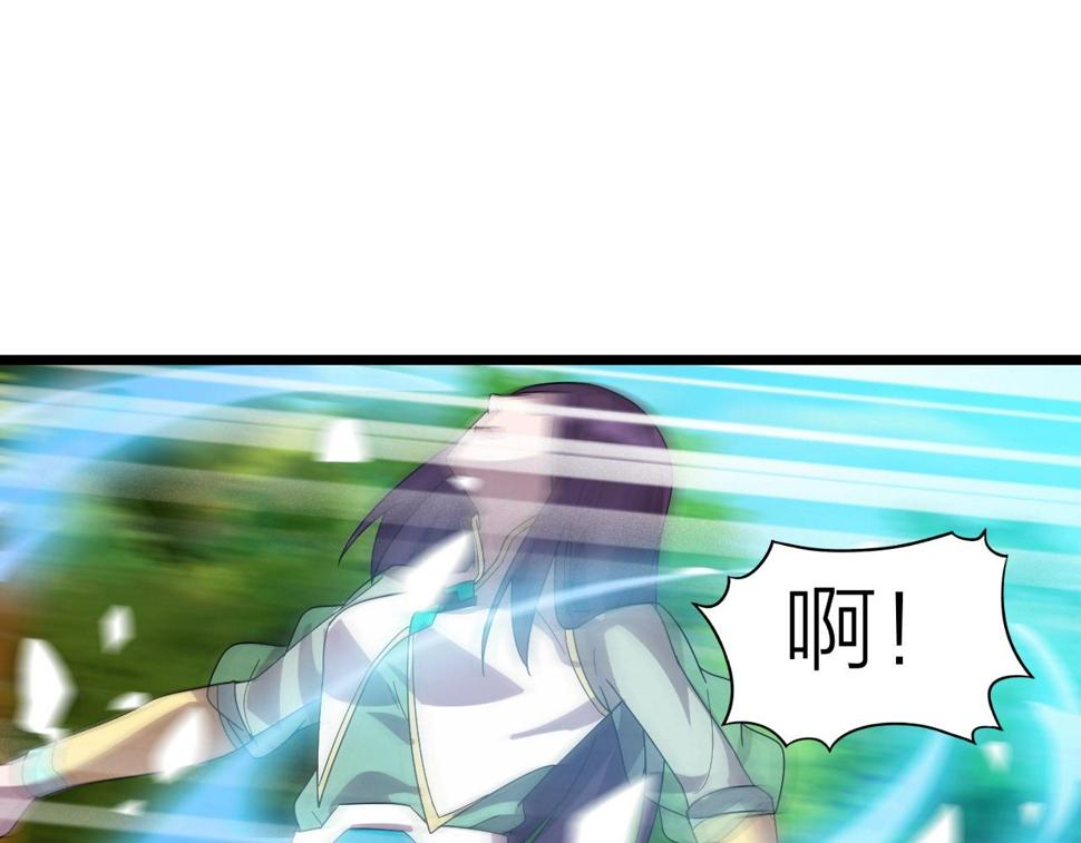 第14话 羽灵芝101
