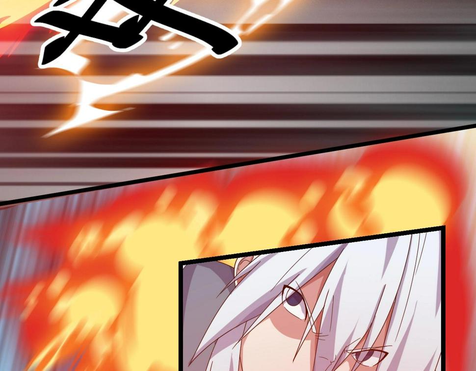 第13话 通灵武域37