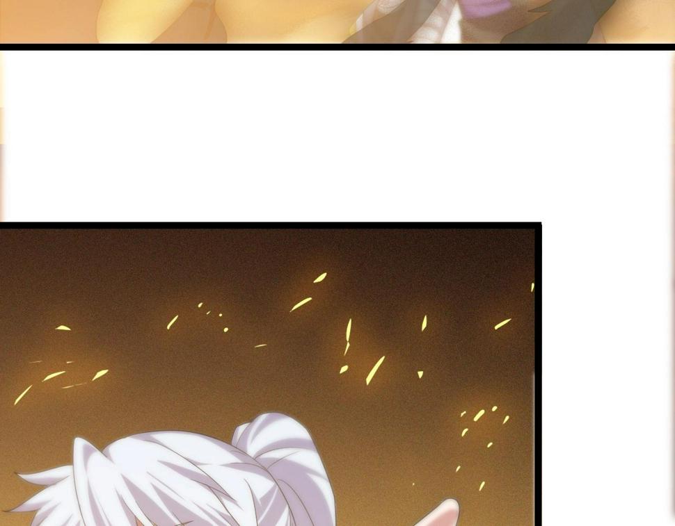 第20话 打劫123