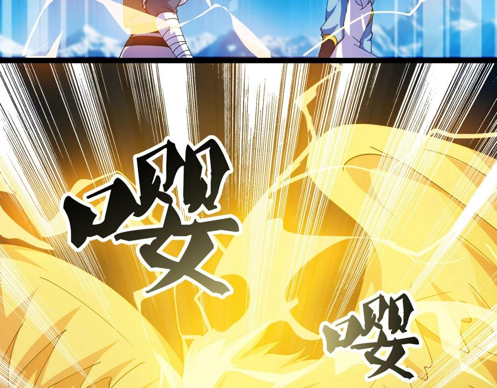 第12话 雪山雷鹰38