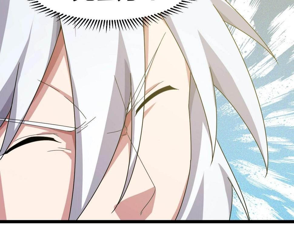 第12话 雪山雷鹰80