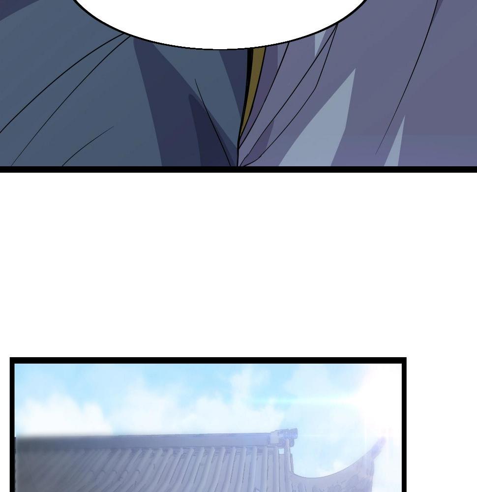 第17话 霸气打脸！118