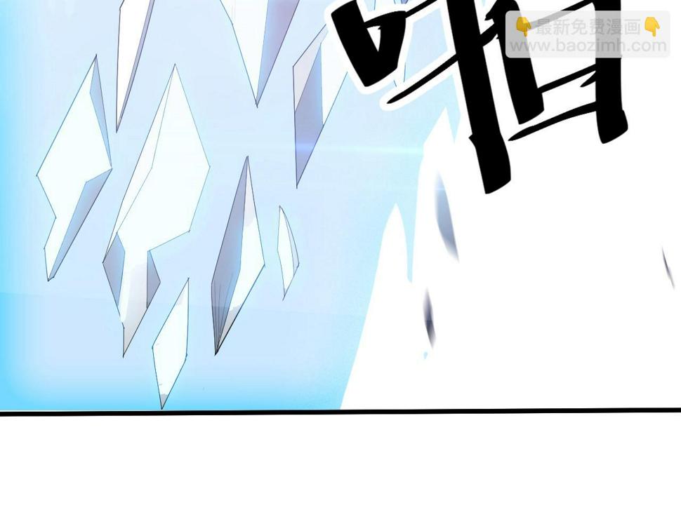 第32话 卧底竟是…124
