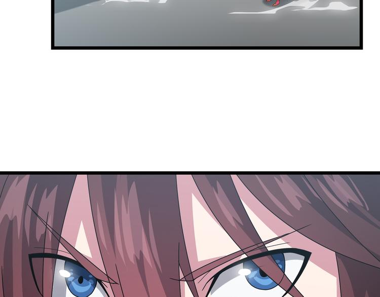第6话 造化宫来人！30