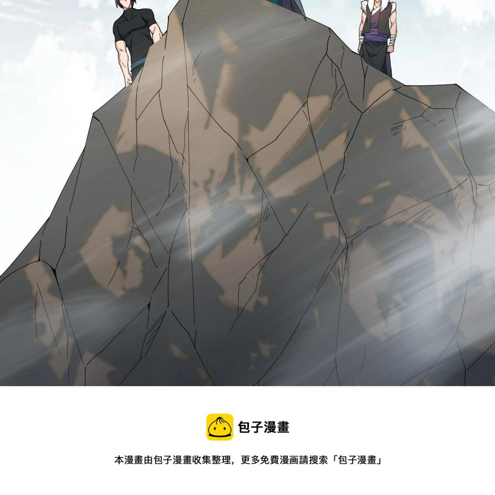 第33话 勇气王牌49