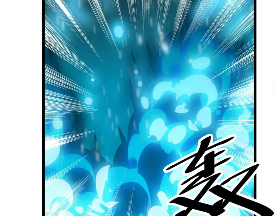 第13话 通灵武域14