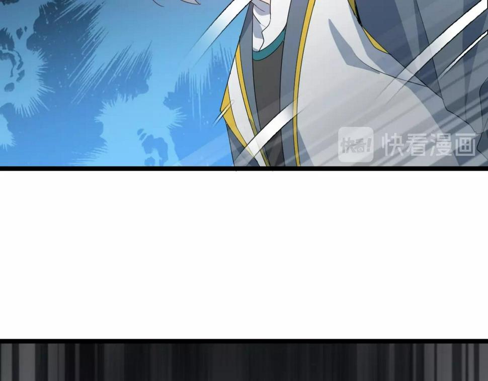 第32话 卧底竟是…74
