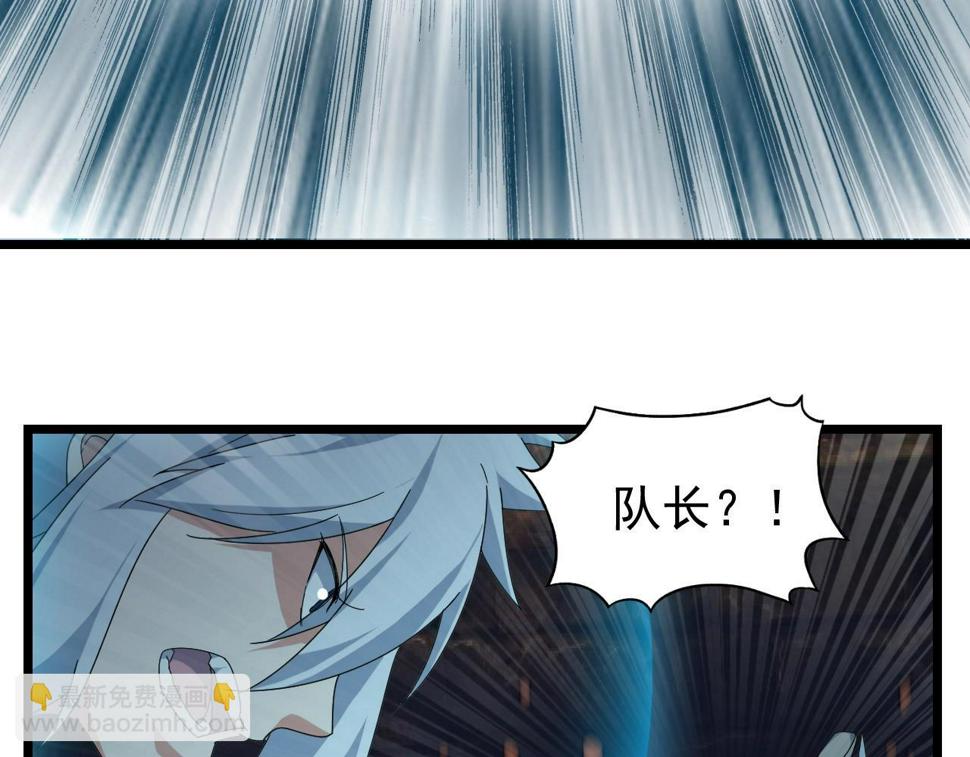 第26话 六脉剑诀 二碎星辰62