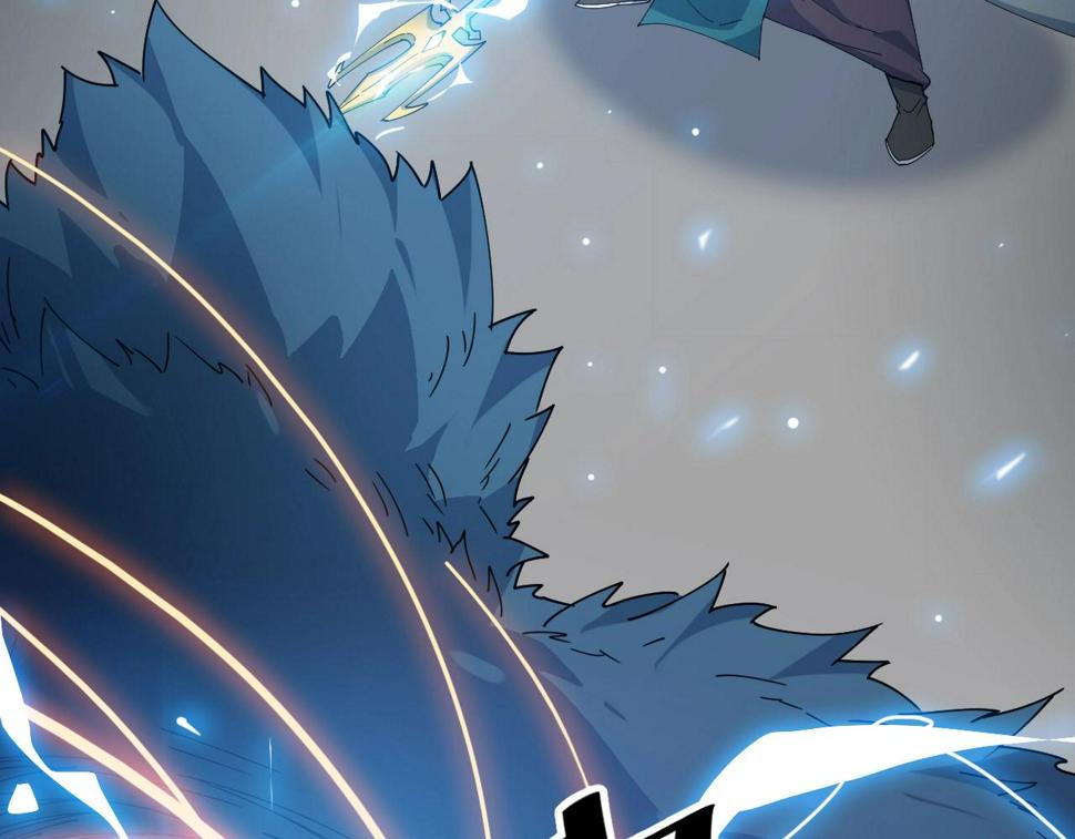 第36话 开战！115