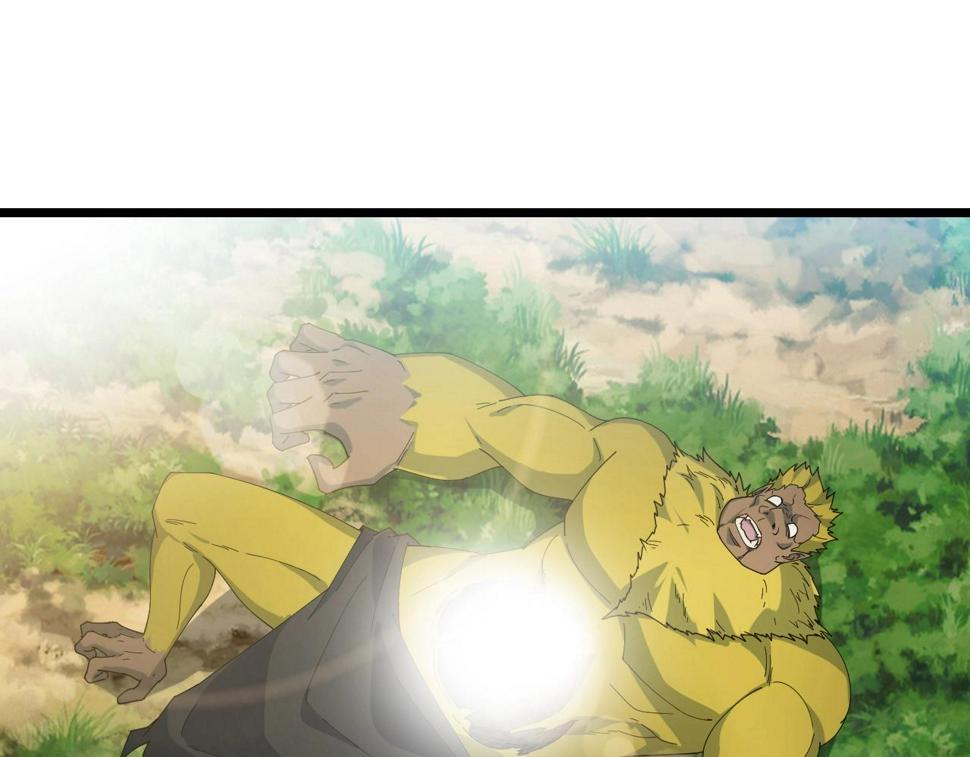 第38话 三尾蜈蚣4