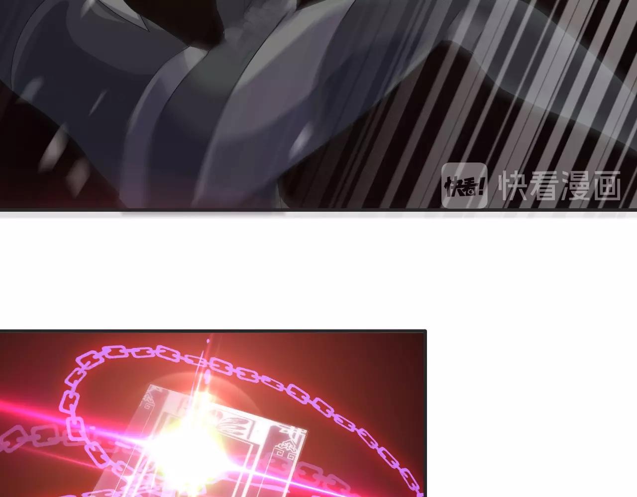 第19话 六脉剑诀 二碎星辰！125