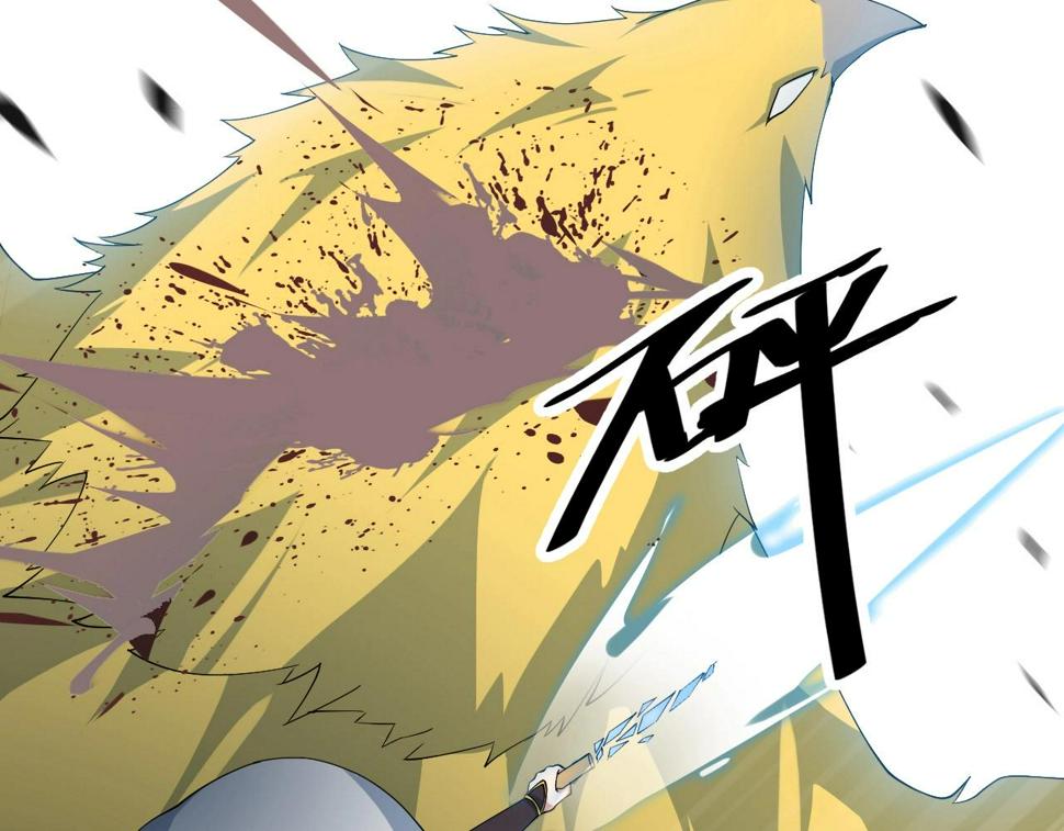 第32话 卧底竟是…130
