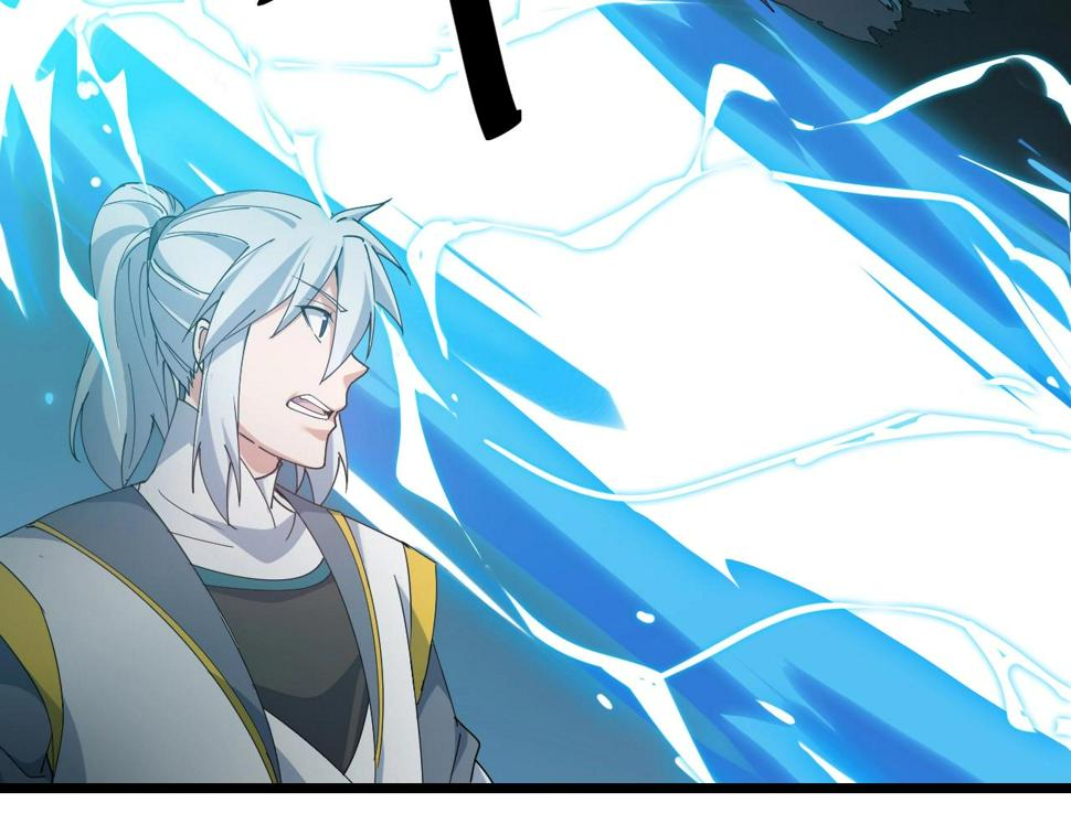 第36话 开战！123