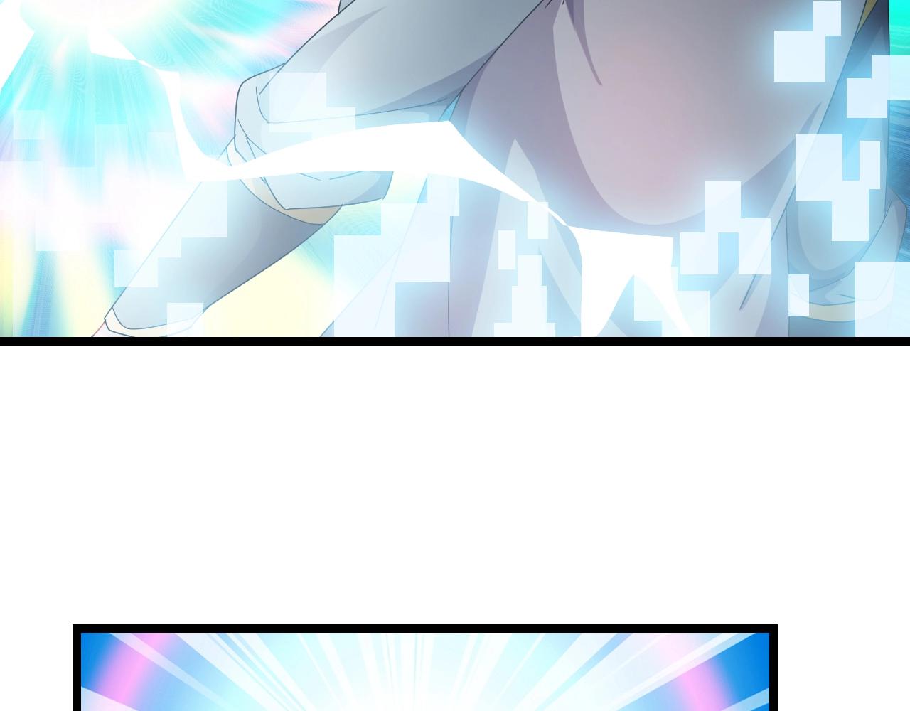 第11话 黑星猎豹42