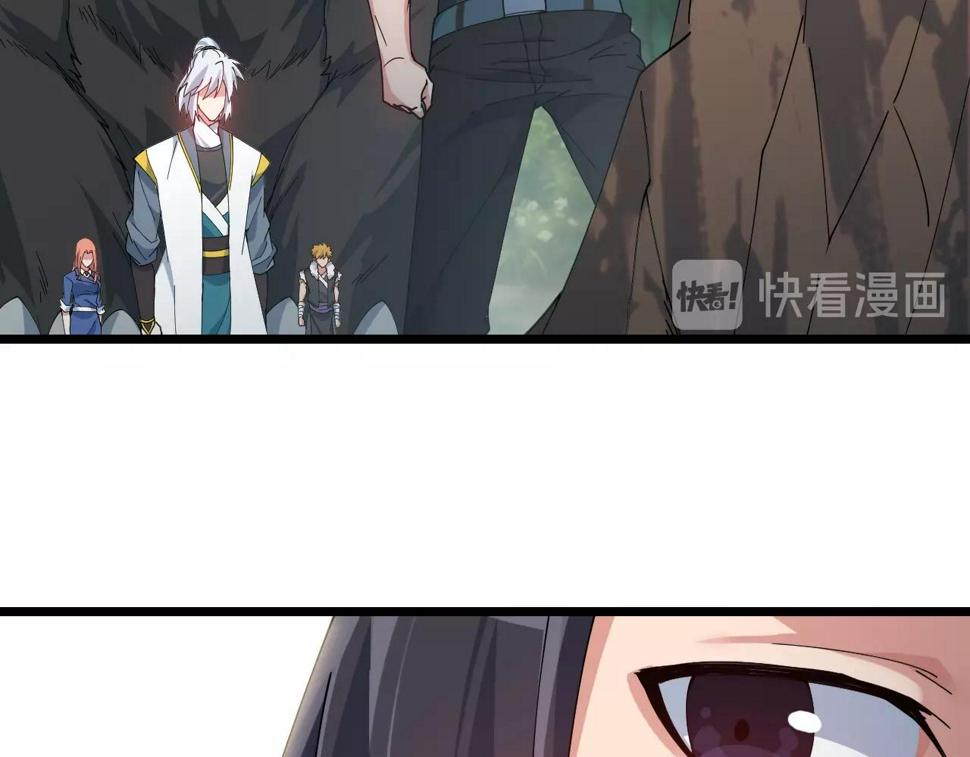 第31话 线索175