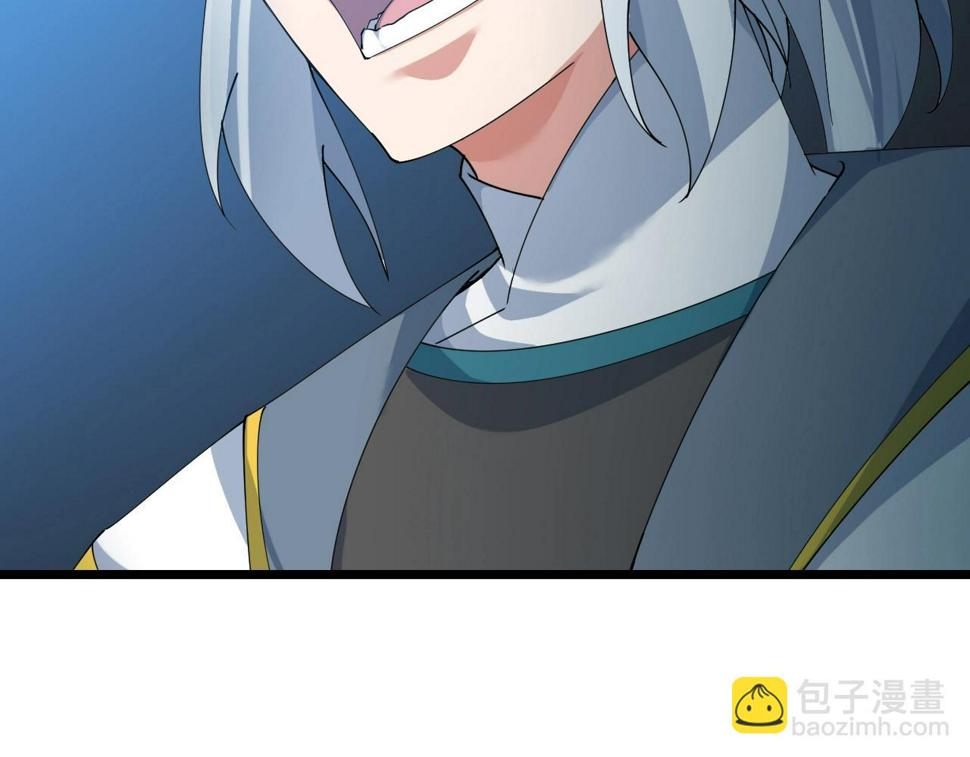 第37话 自爆法宝103