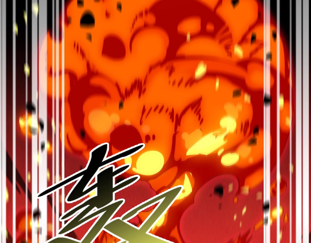 第20话 打劫28