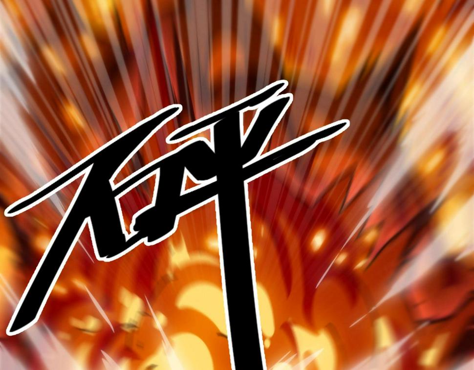 第21话 决战！万剑门27