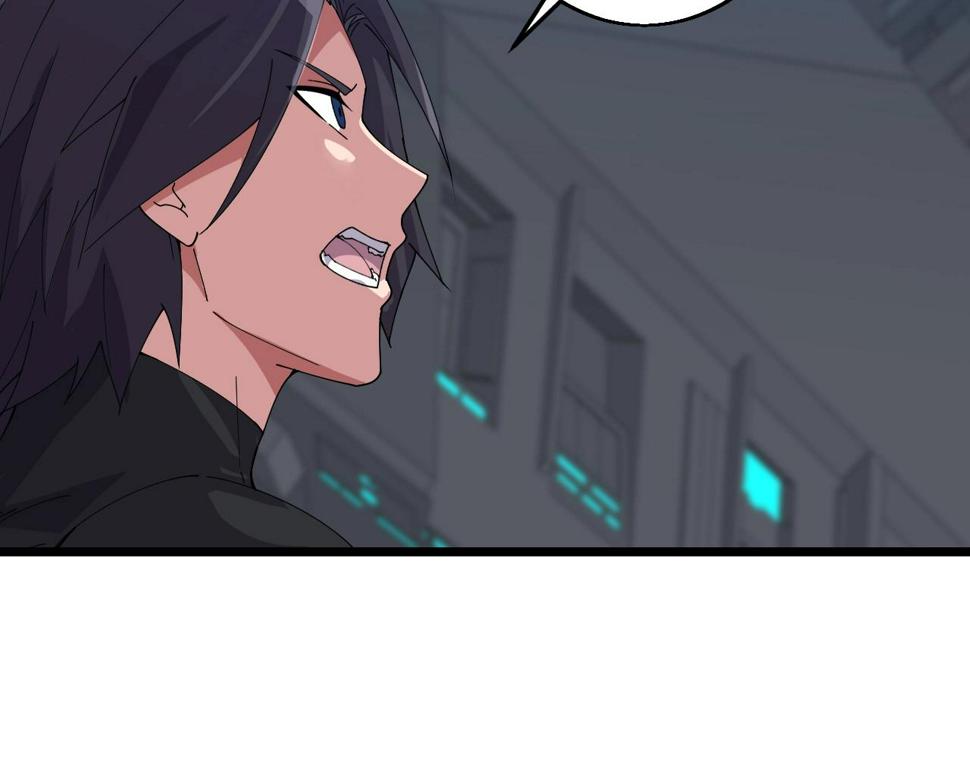 第34话 火云虎鲨110