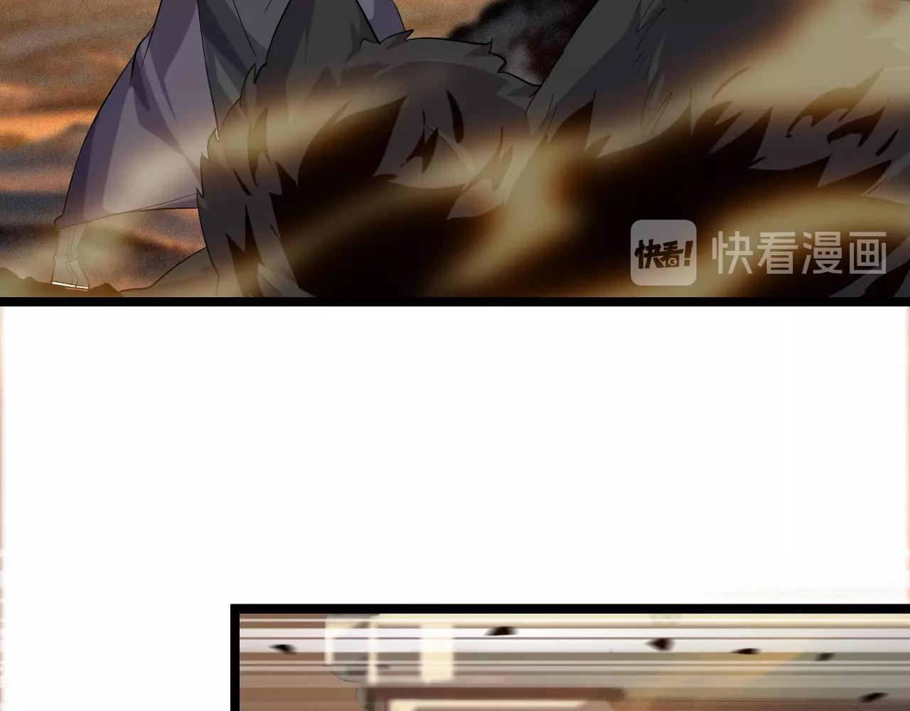 第19话 六脉剑诀 二碎星辰！29