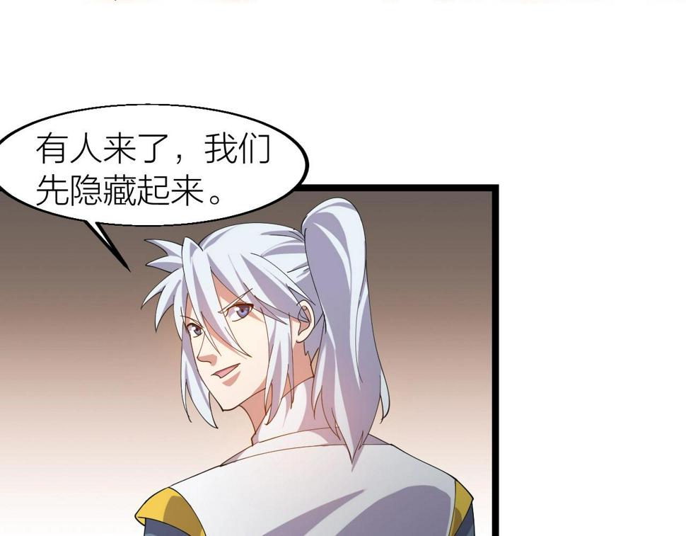 第21话 决战！万剑门65