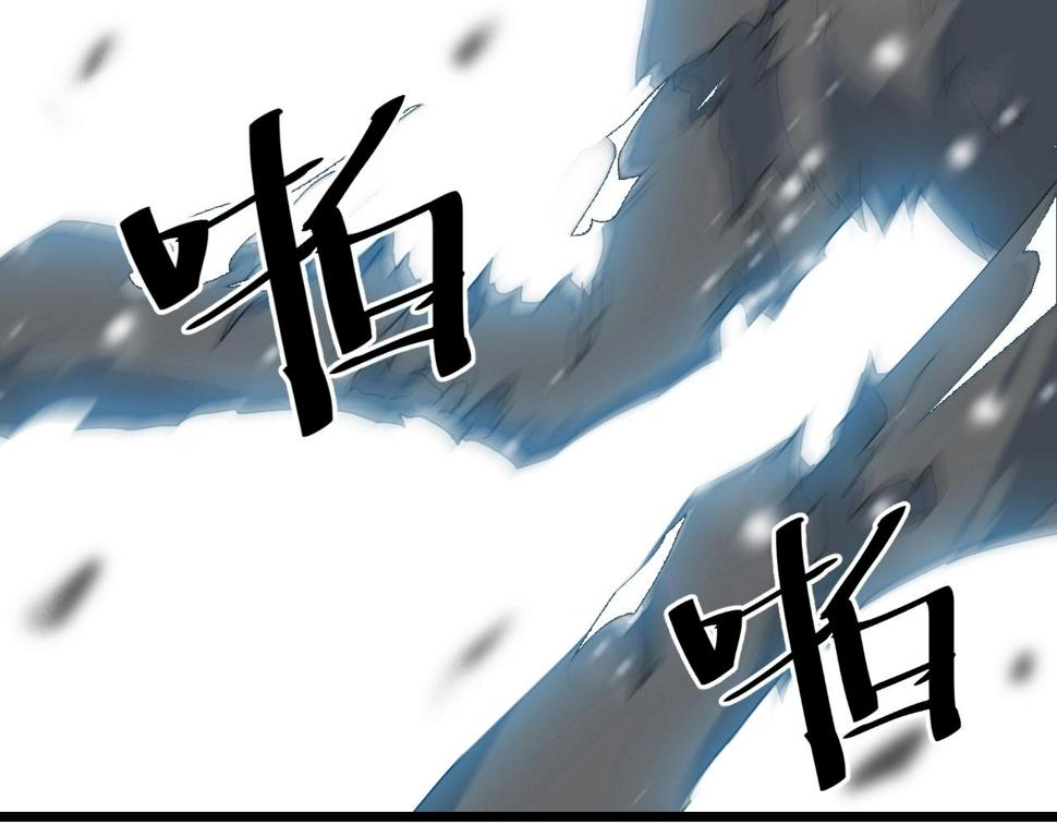 第31话 线索25