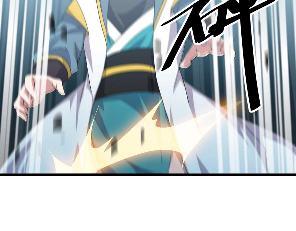 第13话 通灵武域139