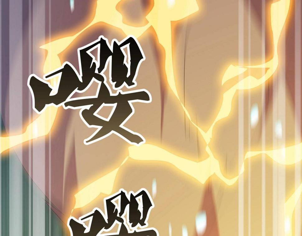 第12话 雪山雷鹰53