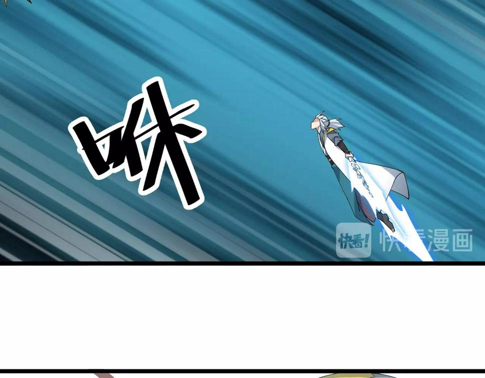 第32话 卧底竟是…129