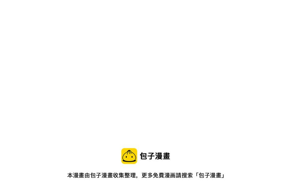 第35话 新武器147