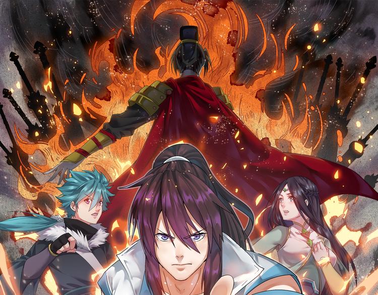 第4话 天锁镇魂塔0