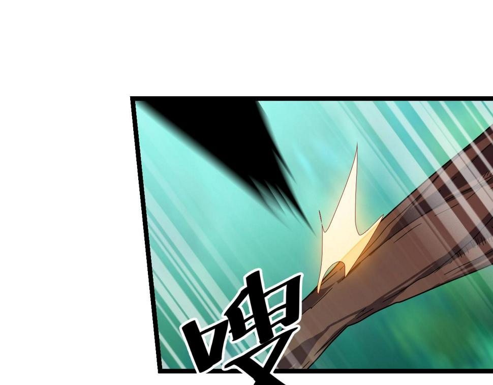 第14话 羽灵芝77