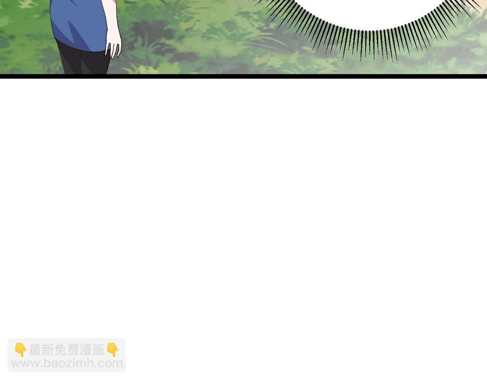 第30话 地藏王鼠142