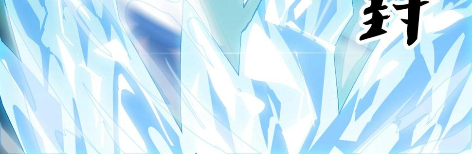 第14话 羽灵芝95