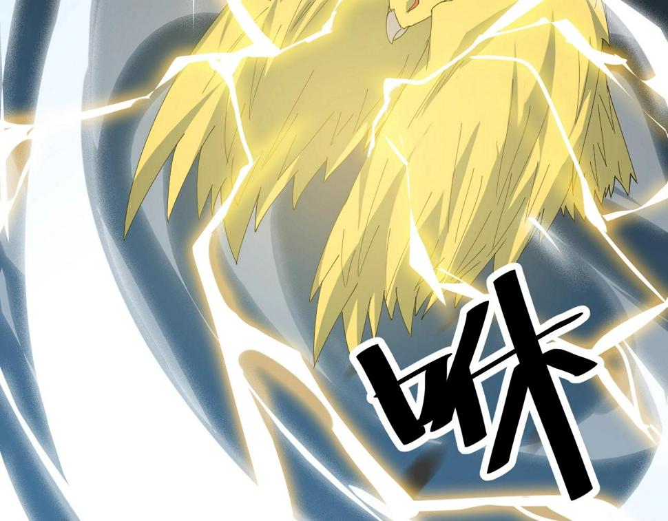 第32话 卧底竟是…54