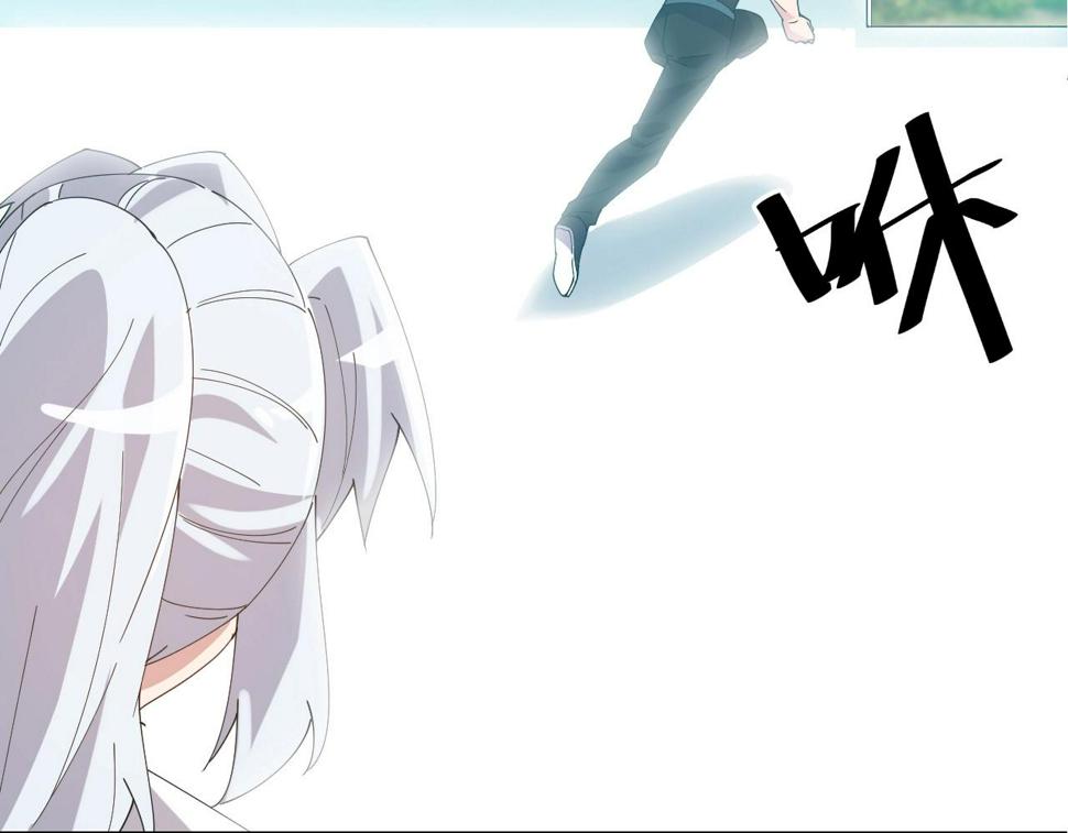 第31话 线索156