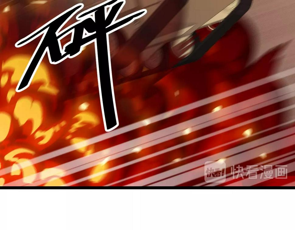 第21话 决战！万剑门35