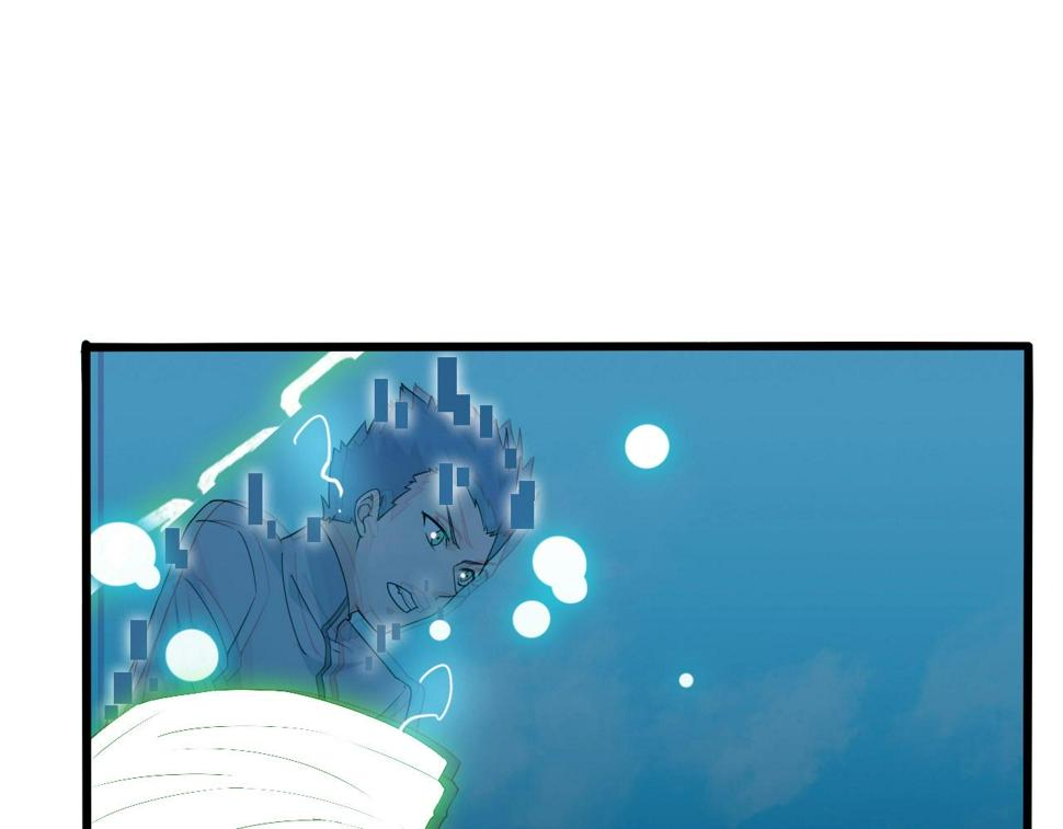 第26话 六脉剑诀 二碎星辰80