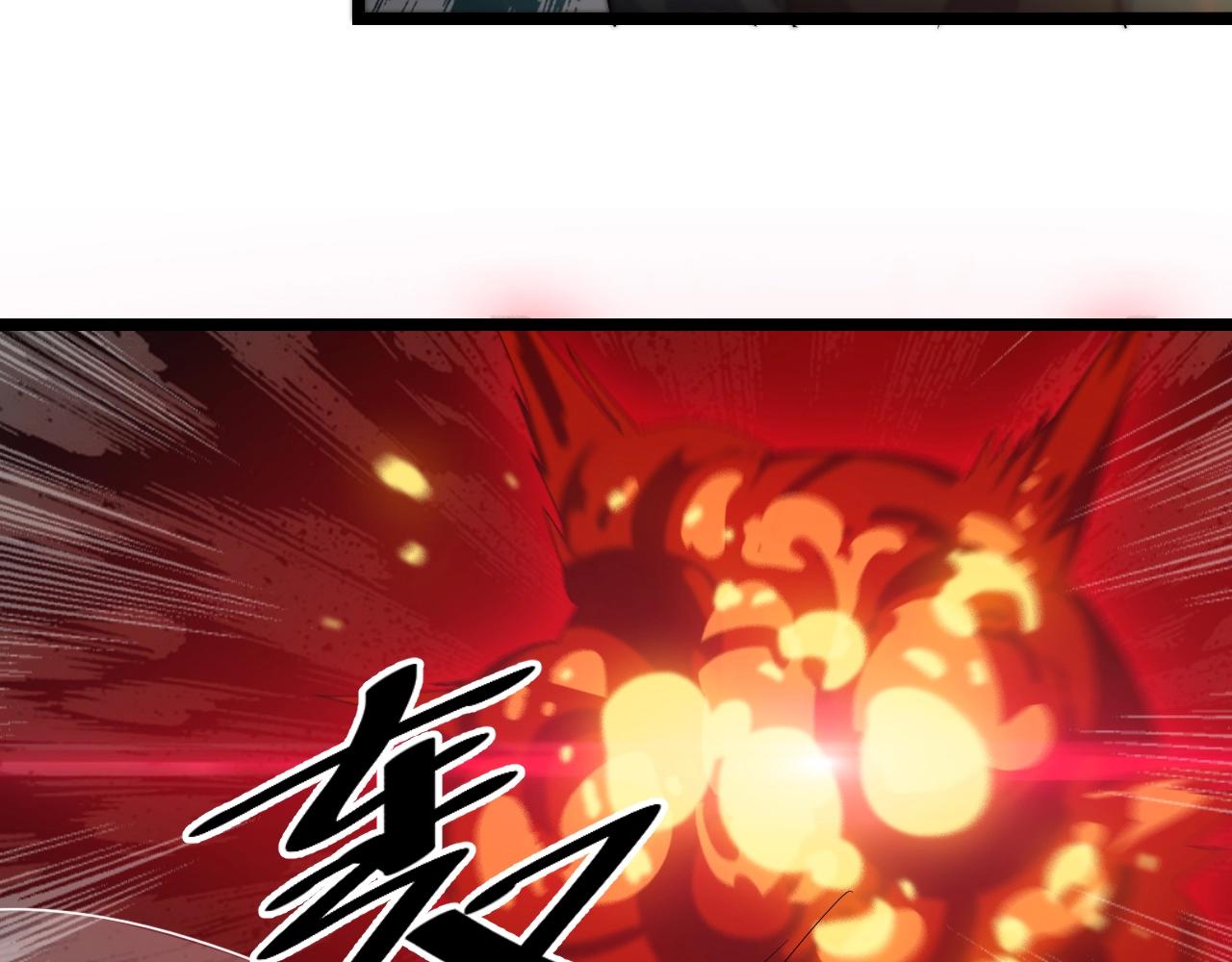 第18话 女神权杖127
