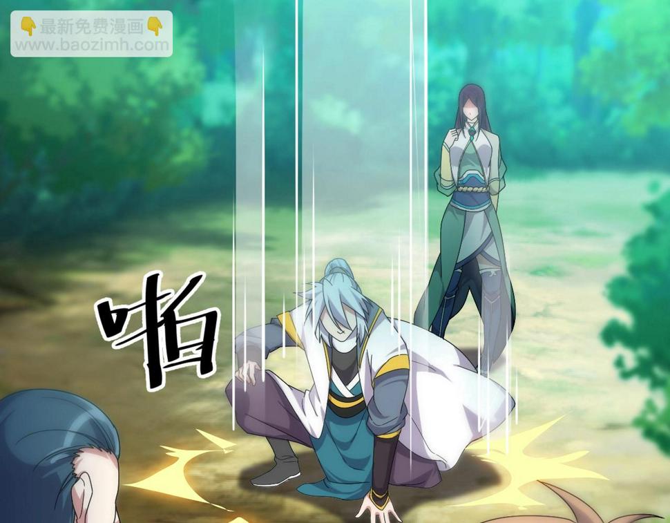 第14话 羽灵芝79
