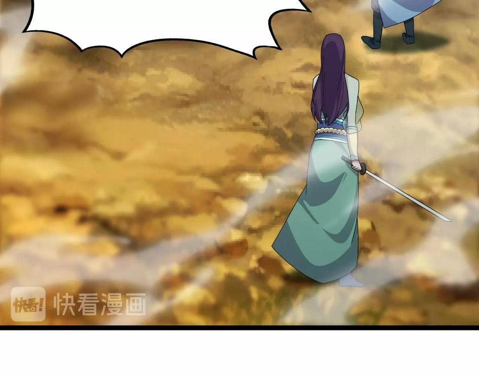 第14话 羽灵芝136