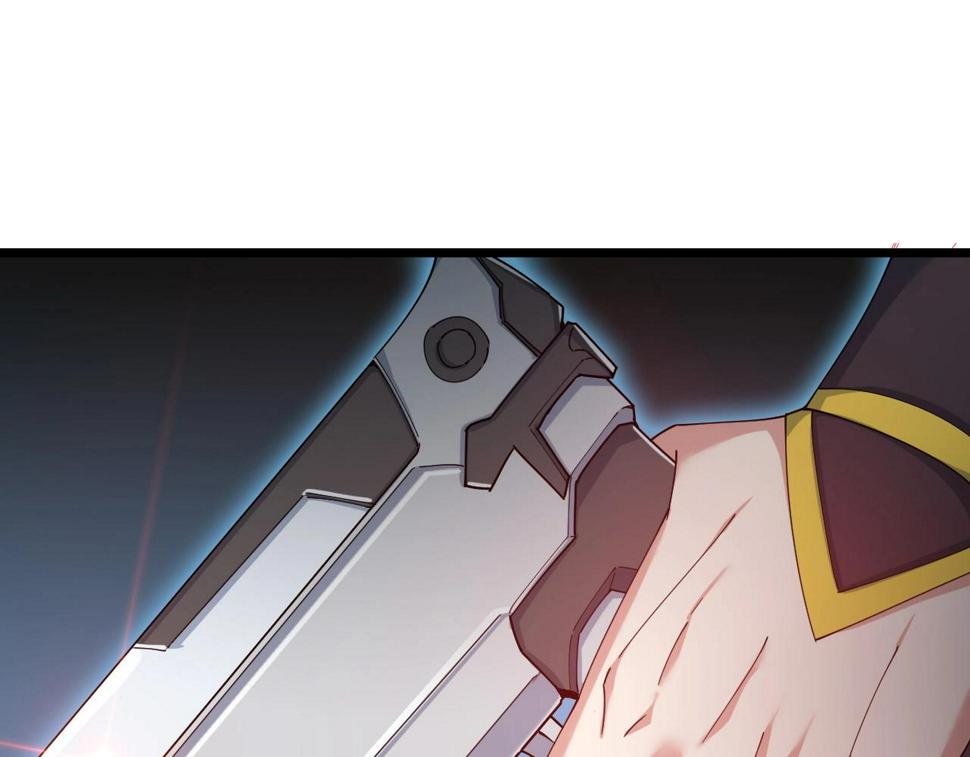 第35话 新武器119